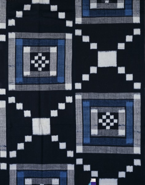 Couverture de futon ou futonji (détail)