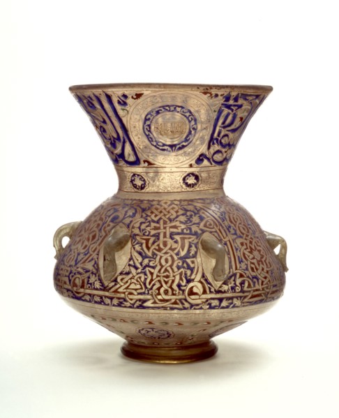 Lampe de mosquée, Egypte