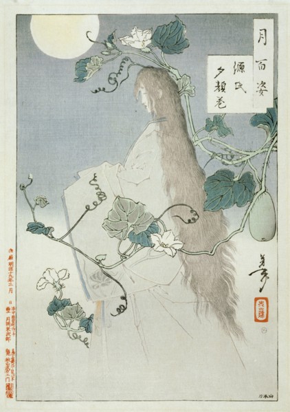 Yoshitoshi, Le Fantôme de la bien-aimée de Genji