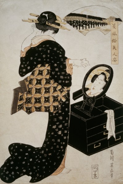 Yeizana