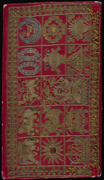 Couverture d'un manuscrit jaïn, Inde