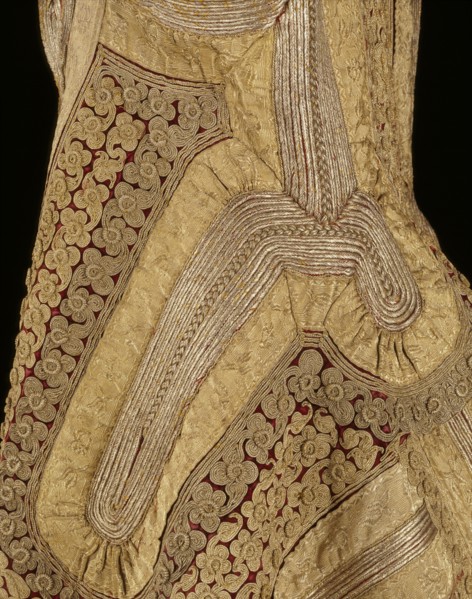 Woman's Sleeveless Coat. Albania, late 19th century