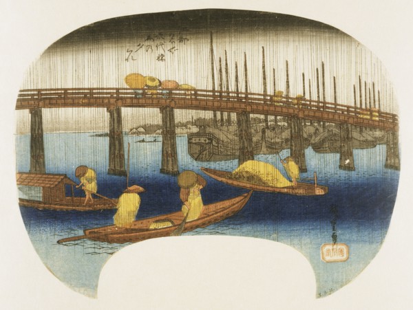 Etai bridge in the rain, by Utagawa Hiroshige. Japan, 1830-35