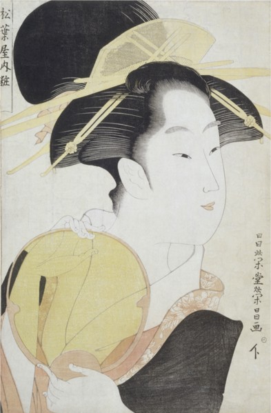 The Courtesan Yosooi of the Matsuba-ya House, by Ch+¦k+¦sai Eish+¦. Edo, Japan, late 18th century