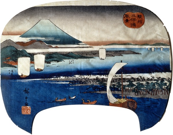 View of Miho-no-ura in Suruga Province, Uchiwa-e-size Nishiki-e, by Utagawa Hiroshigea