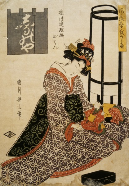 Ohan, in the Joruri Drama 'Katsuragawa Renri-no-Shigarami', Kikukawa Eizan