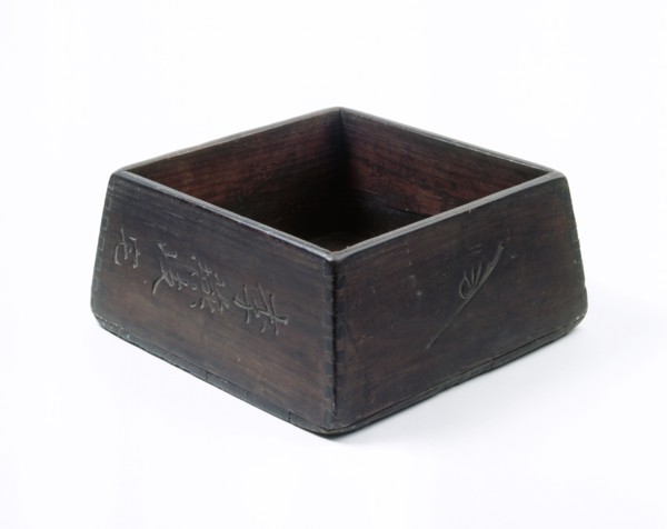 Box for measuring rice. Korea, 1800-1900