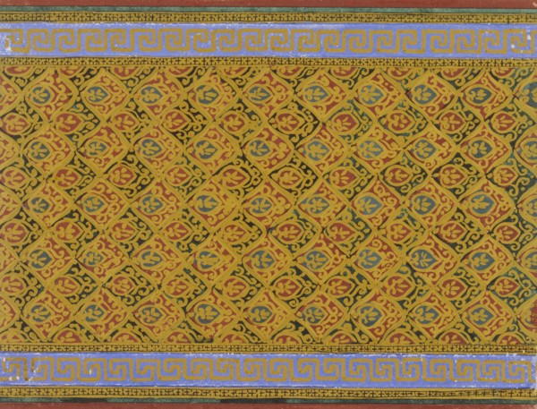 Design, by Owen Jones. England, 19th century