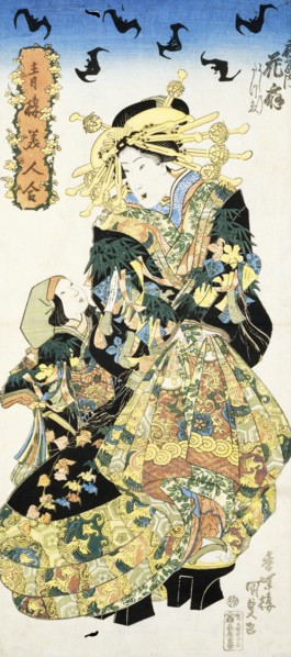 Courtesan Hanaogi of Ogi-ya, by Utagawa Kunisada. Japan, 19th century