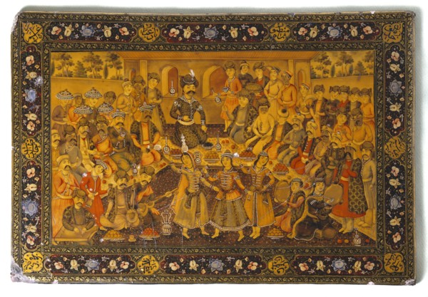 Book cover. Persia, 19th century