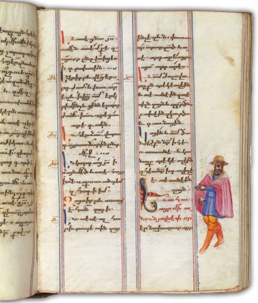The Armenian Gospel book, by Margar Dpir. Iran, mid-17th century