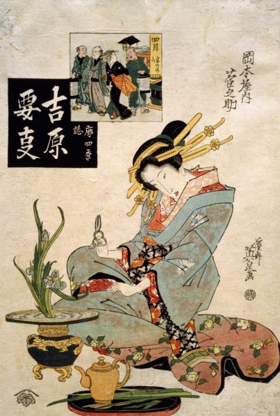 The Courtesan SugaNsuke of Okamoto-ya in the Fourth Month, by Keisai Eisen. Japan, 19th century