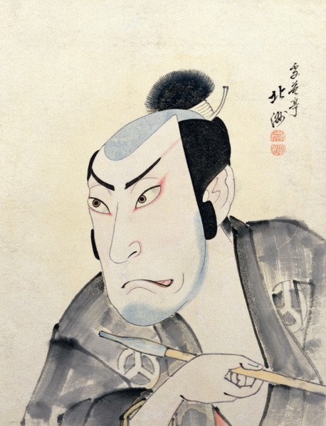The Actor Ichikawa Ebijuro I, by Hokushu Shunkosai. Japan, 19th century