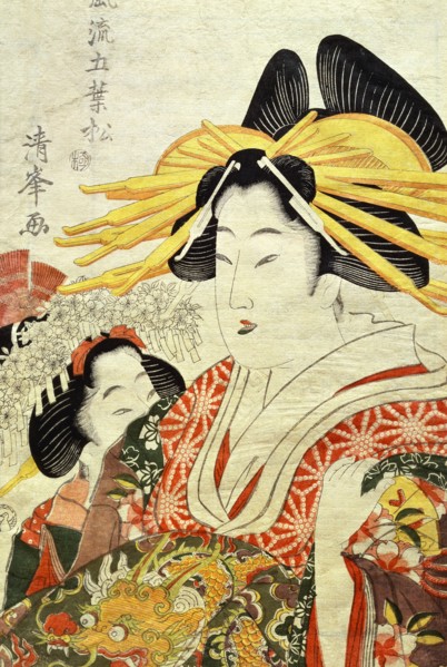 The Doll's Festival, by Torii Kiyomitsu II. Japan, 19th century