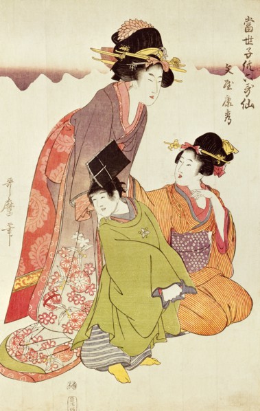 Courtesan, Attendant and Child, by Kitagawa Utamaro. Japan, late 18th century