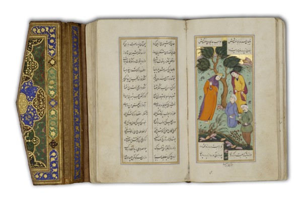 The Romance of Khusraw and Shirin, by Ganjavi Nizami, illustrated by Riza Abbasi. Iran, 17th century