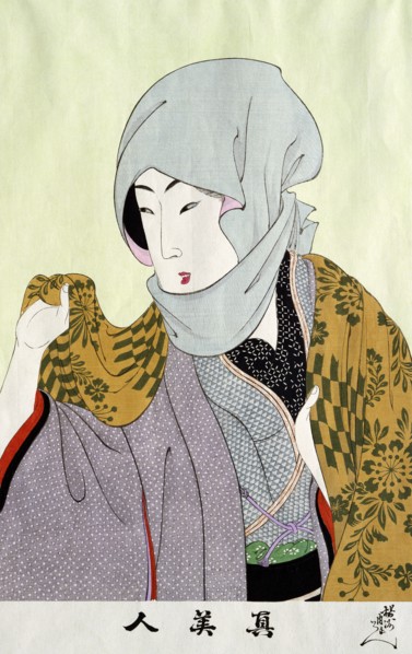 Portrait of a veiled woman, by ChikaNbu Toyohara. Japan, 19th century