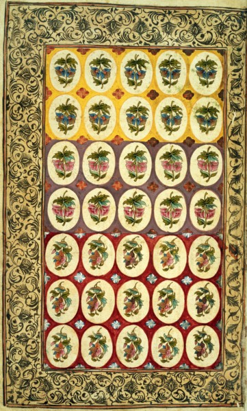 Textile design. India, 18th century