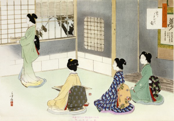 Arranging The Charcoal Basket, by MizuN Toshikata. Japan, 19th-20th century