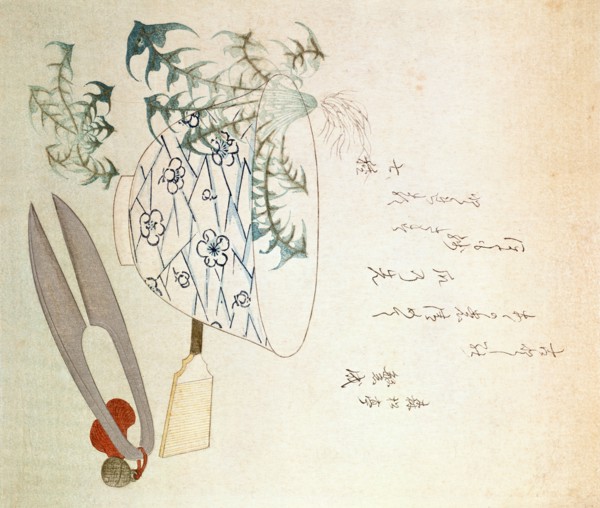 Objects symbolising the Seventh Day of the Year, by SuimoN Shinsai. Japan, 1810