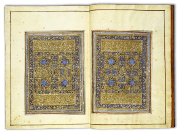 The Koran. Iran, late 14th century