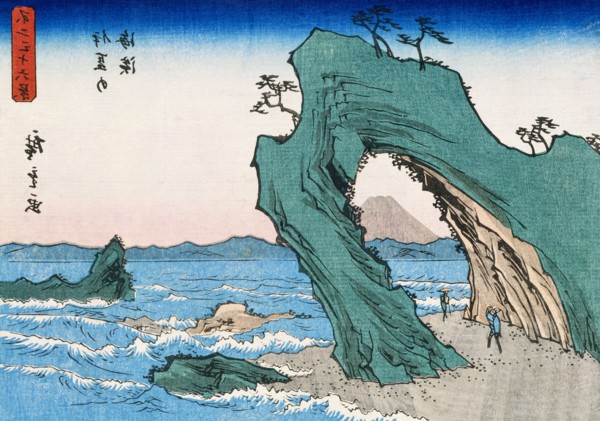 View Of Mount Fuji, by Utagawa Hiroshige. Japan, 19th century