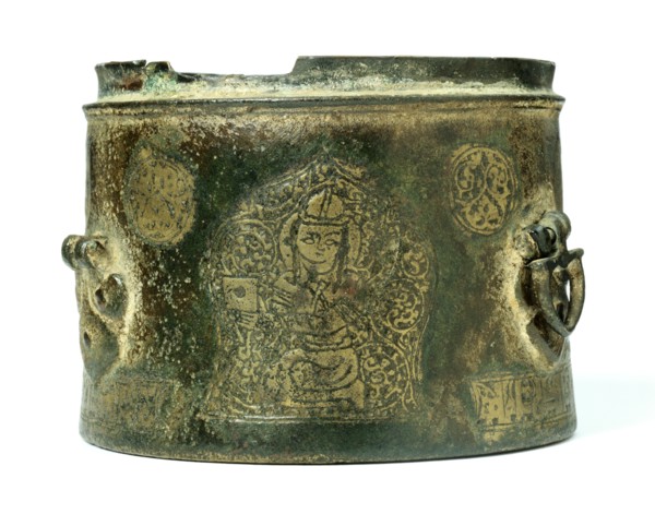 Inkwell. Khorasan, Iran, 12th-13th century