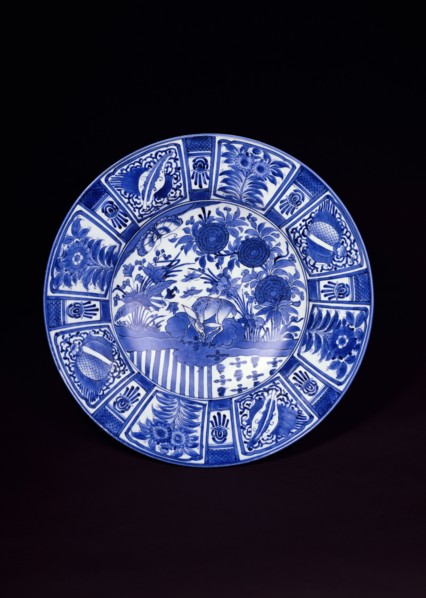 Dish. Arita, Japan, 17th century