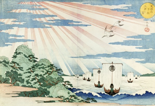 Ships entering Tempozan Harbour, by Gakutei. Japan, 19th century