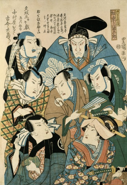 Japanese Print, by Toyokuni Utagawa. Japan, early 19th century