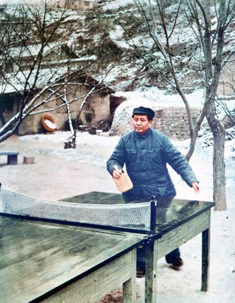 Mao Zedong à Yan'an en 1946