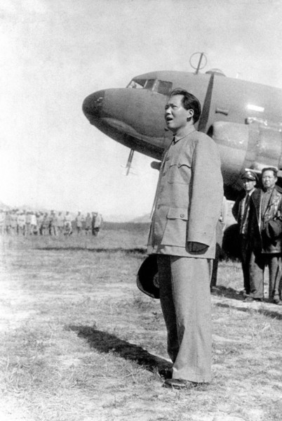 Discours de Mao Zedong à Yan'an en octobre 1945