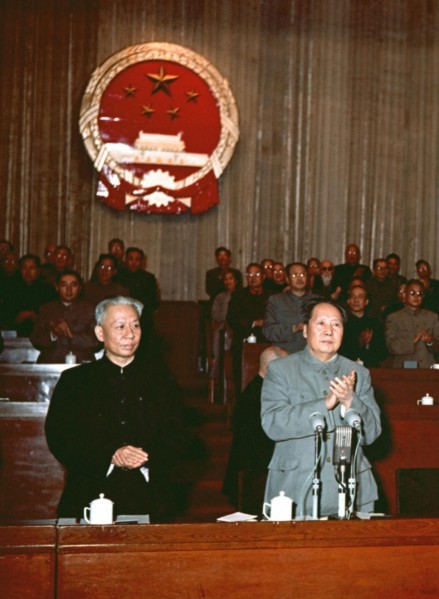 Mao Zedong et Liu Shaoqi en avril 1959