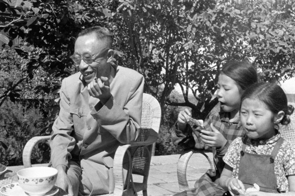 Pu Yi en famille, septembre 1961