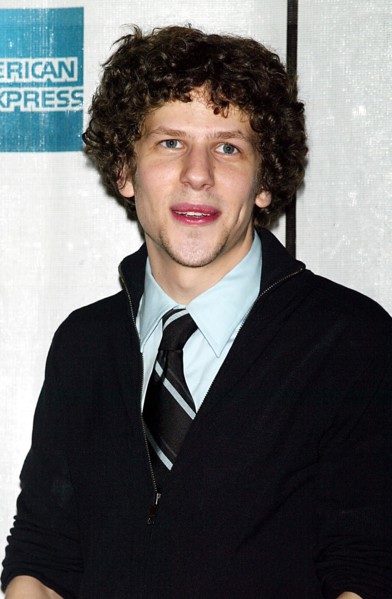 Premiere Of ''The Education Of Charlie Banks''