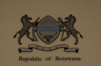 Botswana Coat of Arms