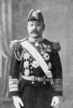 Portrait de l'Amiral Ito