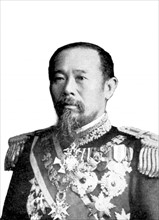 Marquis Hirobumi Ito