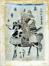 The Warrior Minamoto No Yoshitsune on Horseback