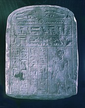 Votive stele dedicated by his brother to a man from Ermant