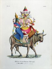 SHIVA one of the gods of the Hindu trinity
