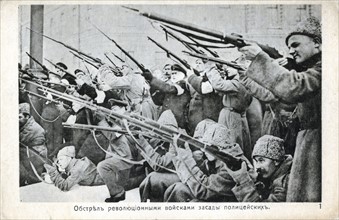 Beginning of the October Revolution, 1917