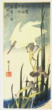 Hiroshige I