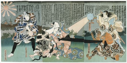 Japanese colour illustration showing Kabuki theatre