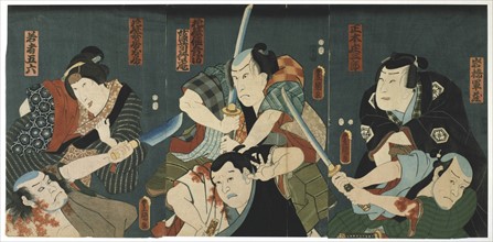 Scene from a Kabuki theatre performance
