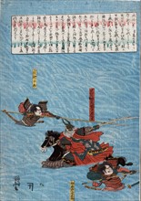 The Great Battle of Kawanakjima in Shinsu