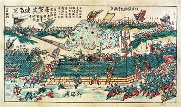 Japanese woodcut print showing a battle