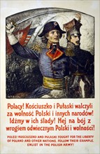 Affiche de recrutement polonaise pour la Première guerre mondiale