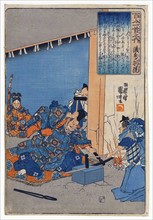 Kuniyoshi, L'Empereur Go-Toba forgeant une épée