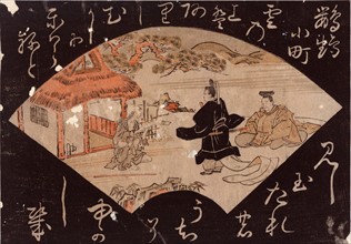 Fan-shaped image showing counsellor for Emperor Yo-zei